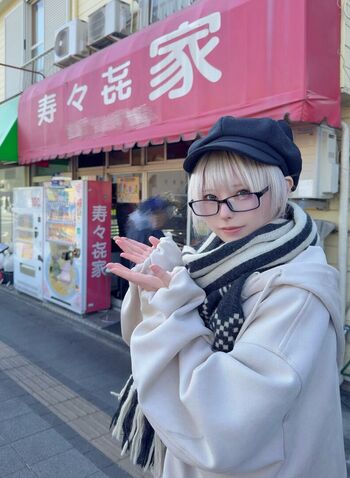 Full leaked Nemuru page private photo