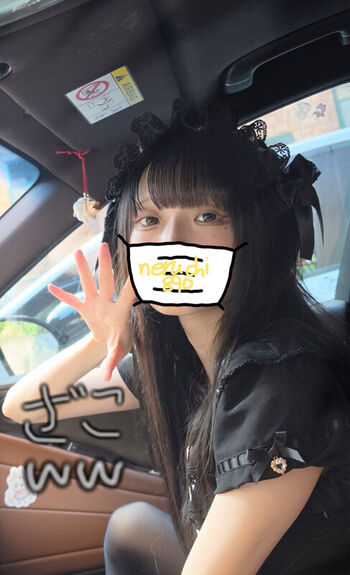 Full leaked Milaa azul/ private photo