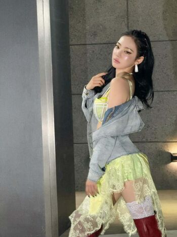 Full leaked Ningning aespa page private photo
