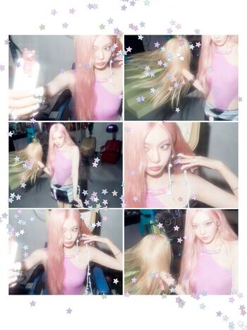Full leaked Ningning aespa page private photo