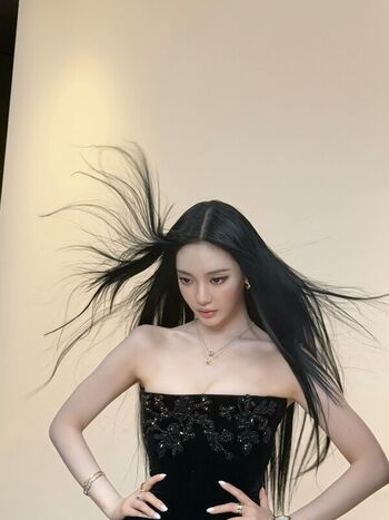 Full leaked Ningning aespa private photo