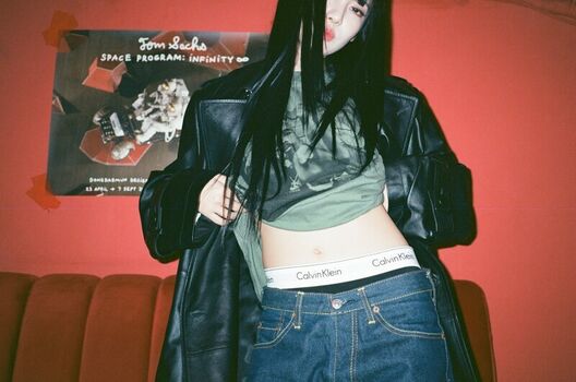 Full leaked Ningning aespa private photo