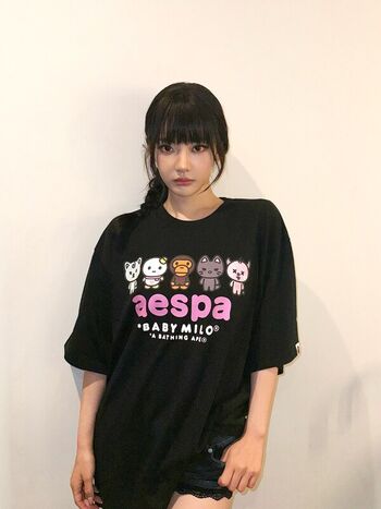 Full leaked Ningning aespa private photo