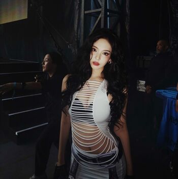Full leaked Ningning aespa private photo