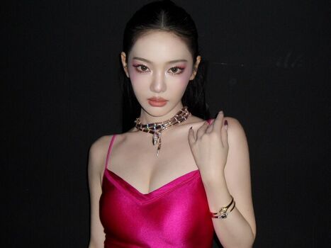 Full leaked Ningning aespa private photo