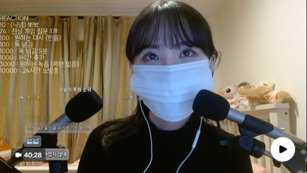 Full leaked Noir asmr private photo