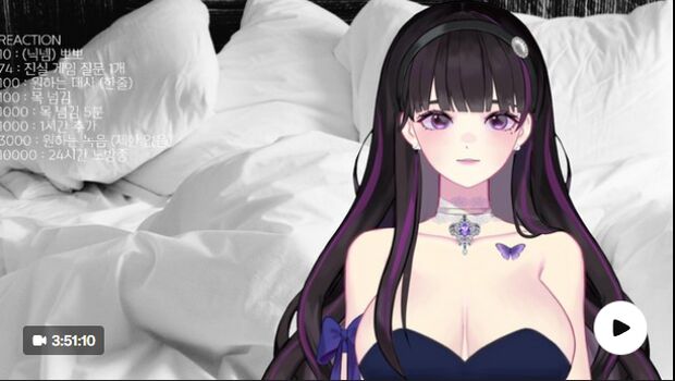 Full leaked Noir asmr private photo