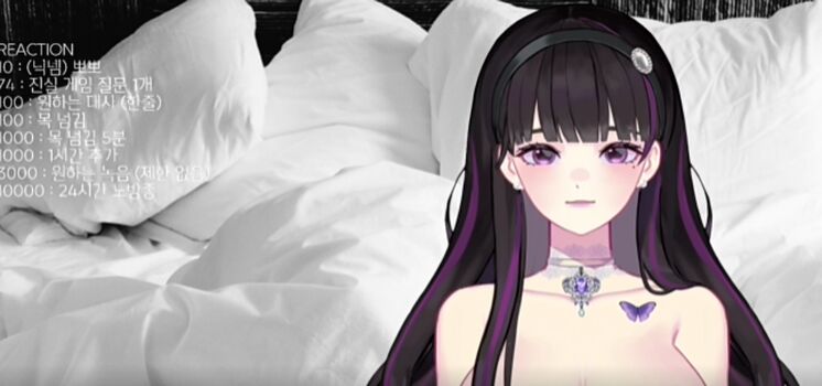 Full leaked Noir asmr private photo