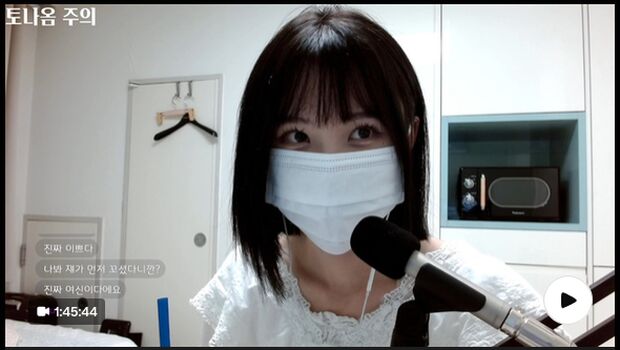 Full leaked Noir asmr private photo