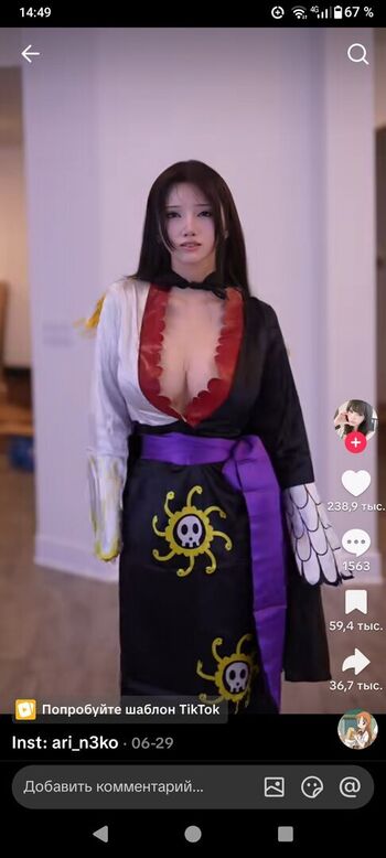 Full leaked Nookkiizz page private photo