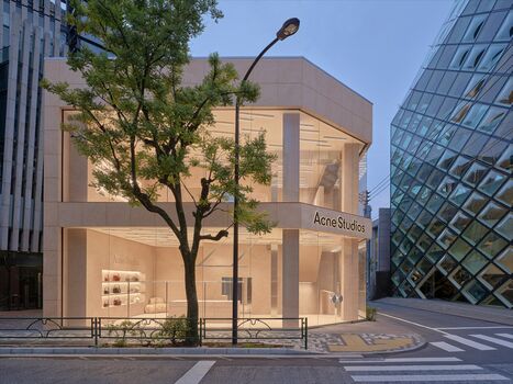 Full leaked Nursesunshinexo private photo