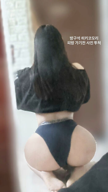 Full leaked Oddyishy private onlyfans photo