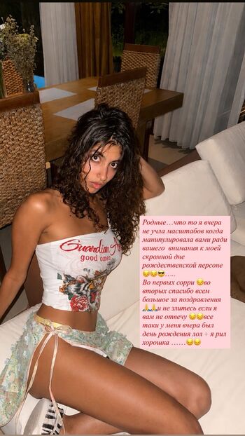 Full leaked Omari amina page private photo