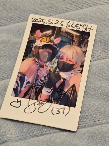 Full leaked Onado page private photo