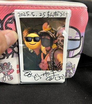 Full leaked Onado page private photo