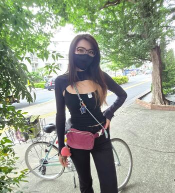 Full leaked Onigiri page private photo