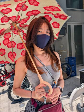 Full leaked Onigiri private photo