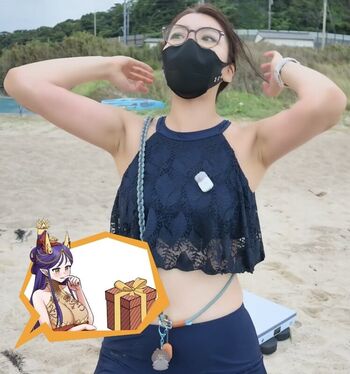 Full leaked Onigiri page private photo