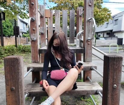 Full leaked Onigiri page private photo