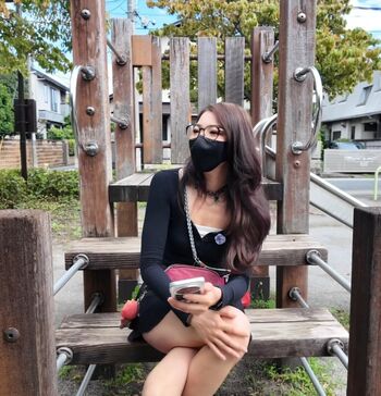 Full leaked Onigiri page private photo