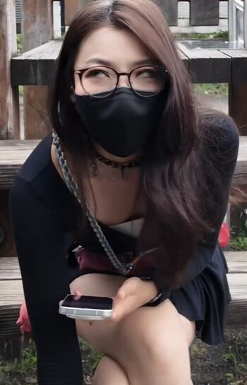 Full leaked Onigiri page private photo