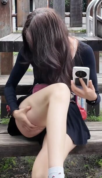 Full leaked Onigiri page private photo