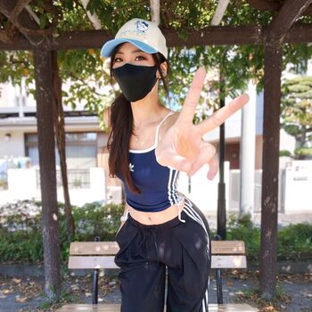 Full leaked Onigiri page private photo