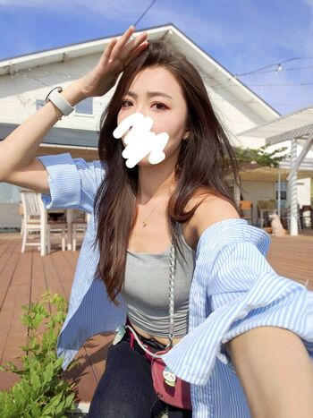 Full leaked Onigiri private photo