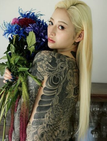 Full leaked Otoha ono private photo