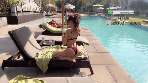 Full leaked Park hael private photo