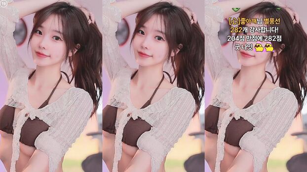 Full leaked Park hael private photo