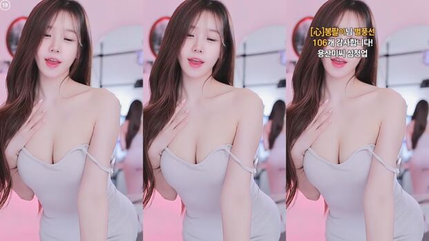 Full leaked Park hael private photo