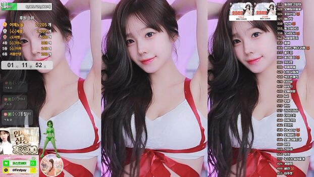 Park Hael
