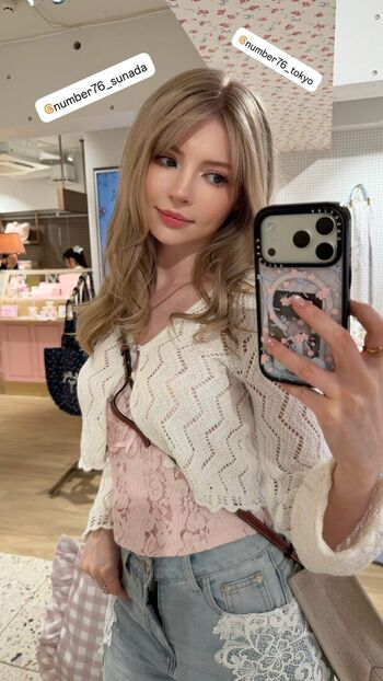 PeachMilky