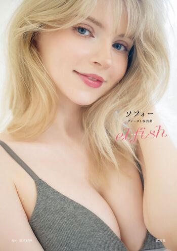 Leaked Peachymilky private photo viral onlyfans