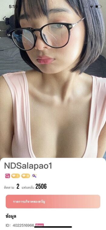 Full leaked Phanomwan chaiwayat private photo