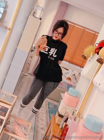 Potatogodzilla / Potato Godzilla