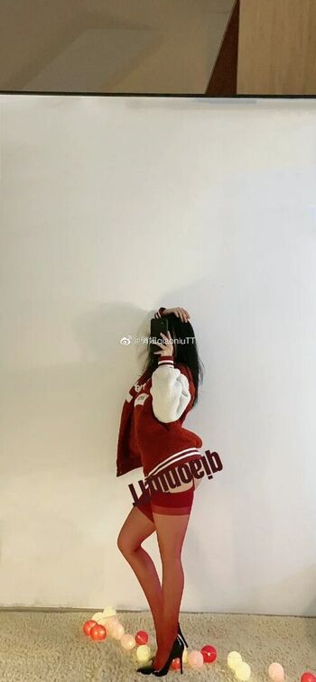 Full leaked Qiaoniutt  page private photo