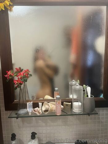 Full leaked Qkong private photo