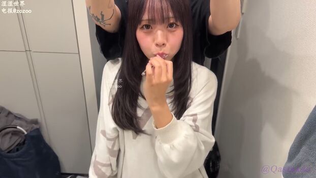 Full leaked R main private photo