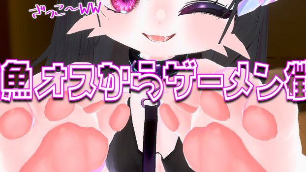 Full leaked Real succubus hina private photo