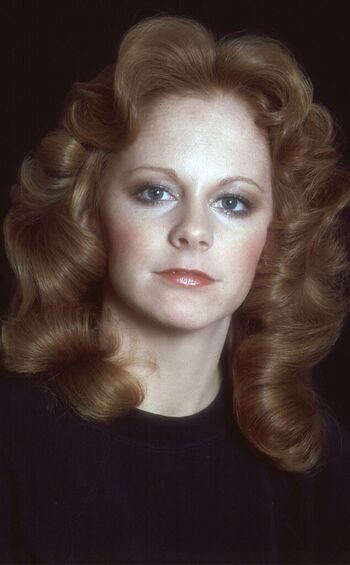 Reba McEntire