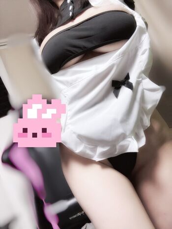 Full leaked Reikira page private photo