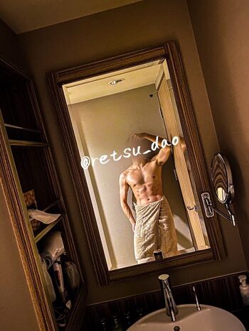 Full leaked Retsu dao private photo