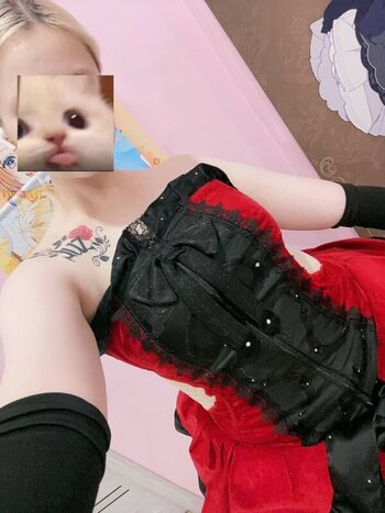 Full leaked Rin cos private photo