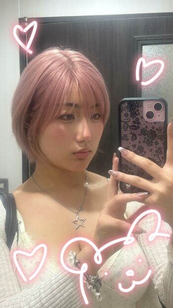 Full leaked Rio chan page private photo