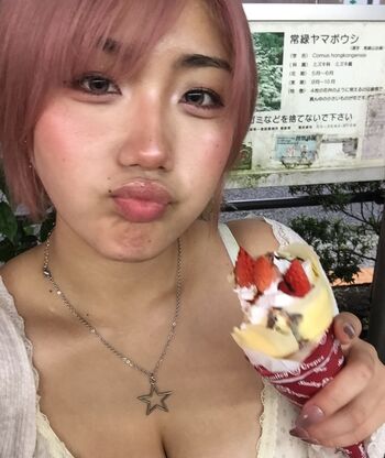 Full leaked Rio chan private photo
