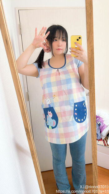 Full leaked Riona aise page private photo