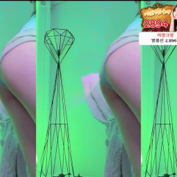 Full leaked Riribebe page private photo