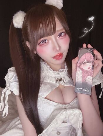 Full leaked Riripi io private photo